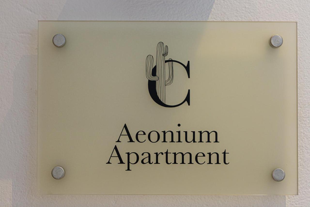 Cactopia Apartments- Hoya-Aeonium Rethymno  Ngoại thất bức ảnh